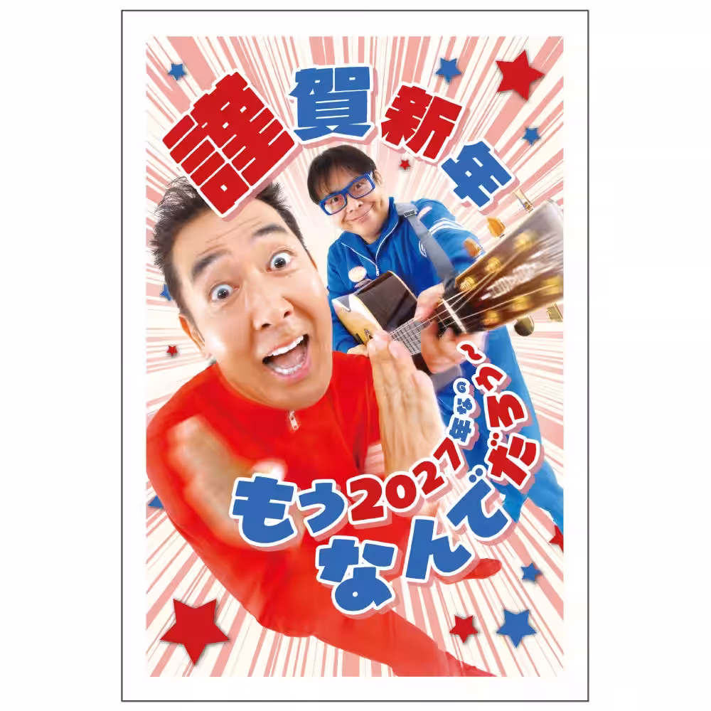 画像6