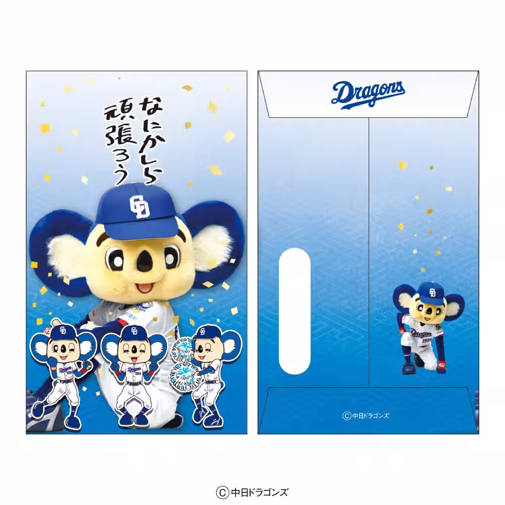 画像5