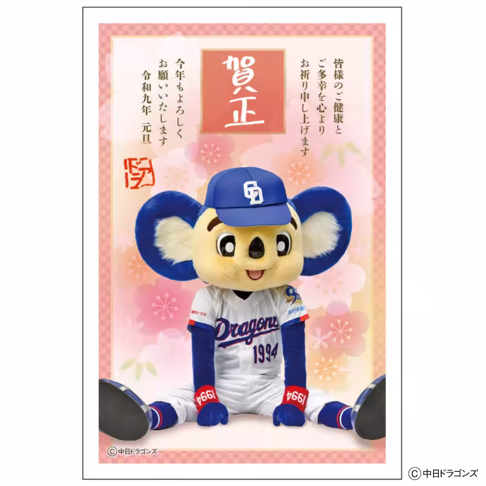 画像10