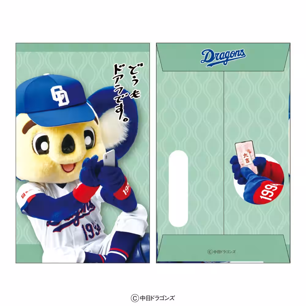 画像4