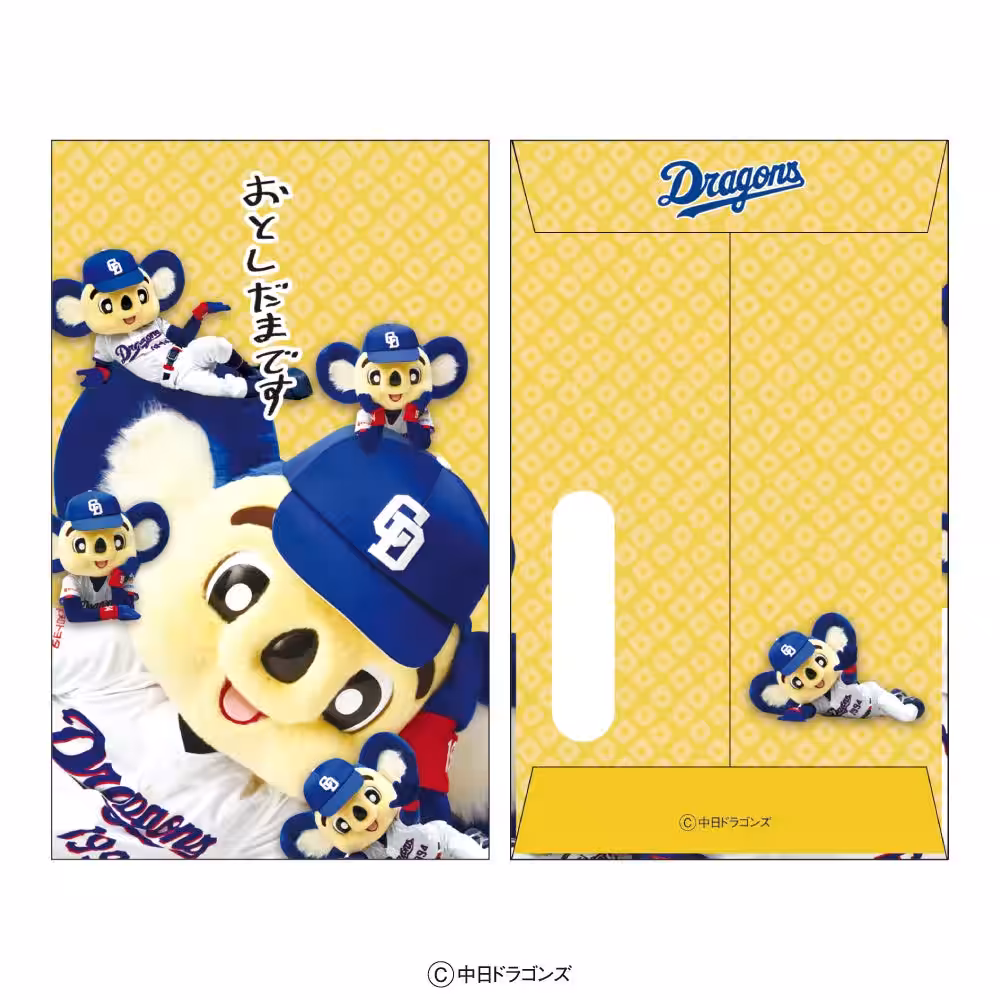 画像3