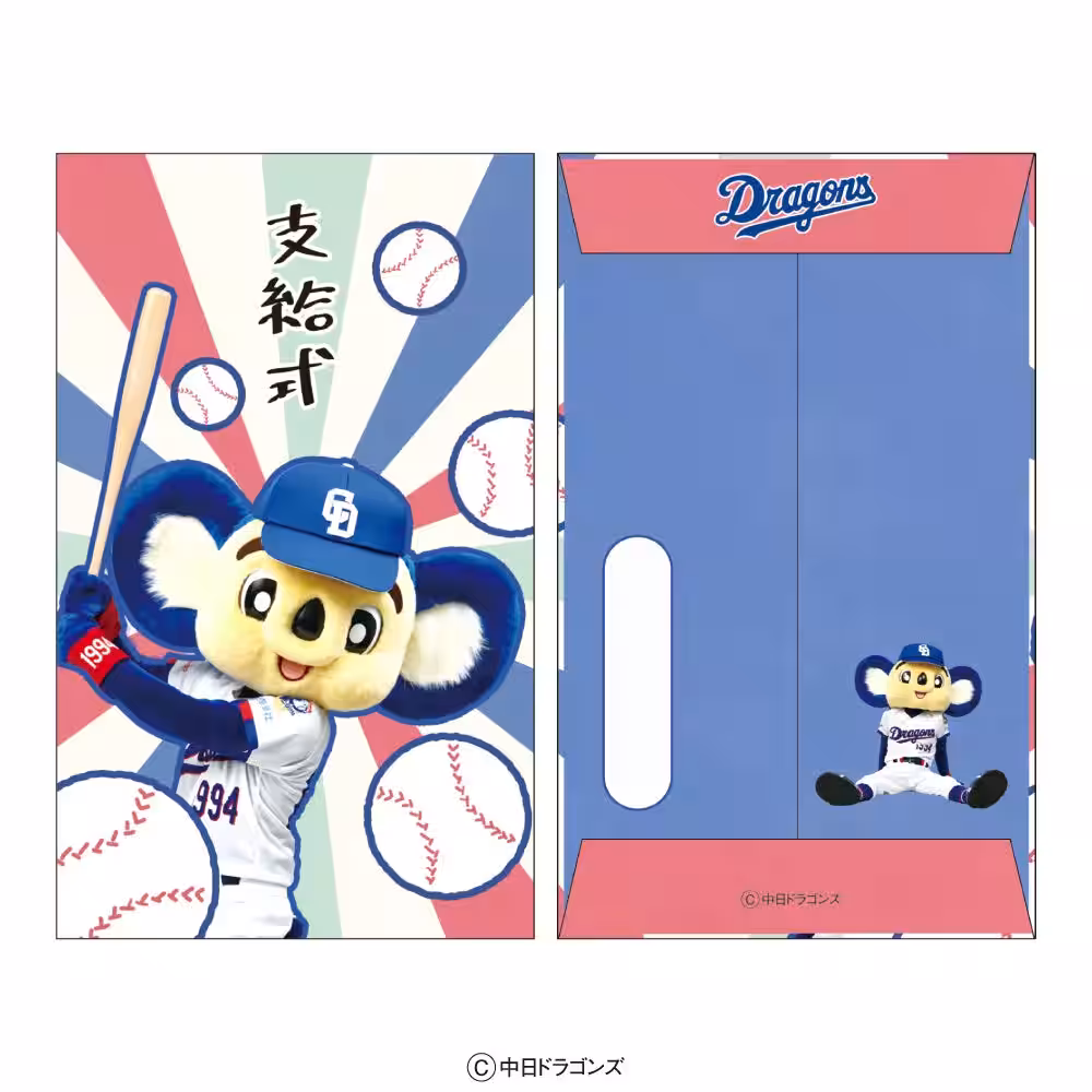 画像7