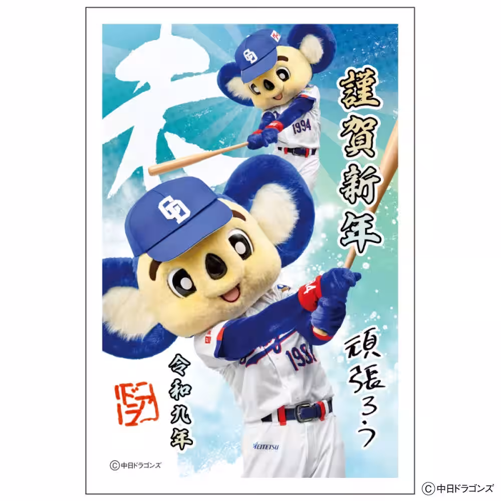 画像11