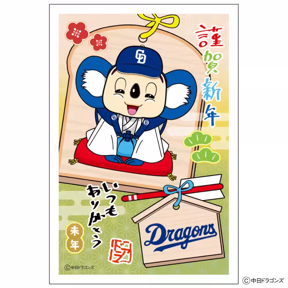 画像9