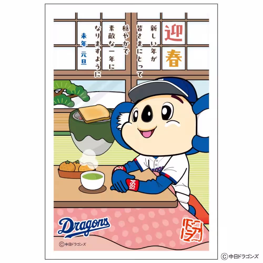 画像12
