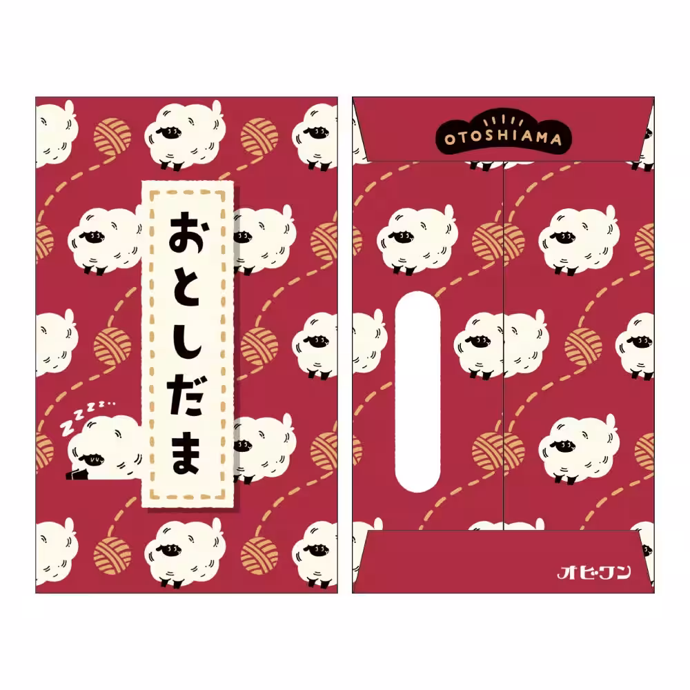 画像8