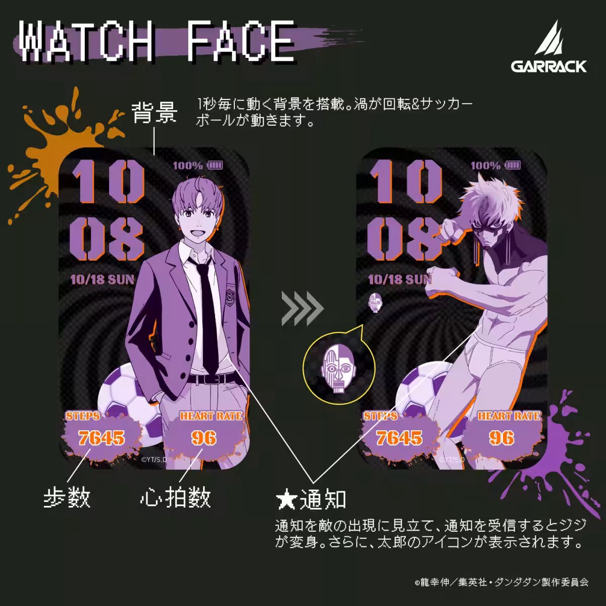 画像20