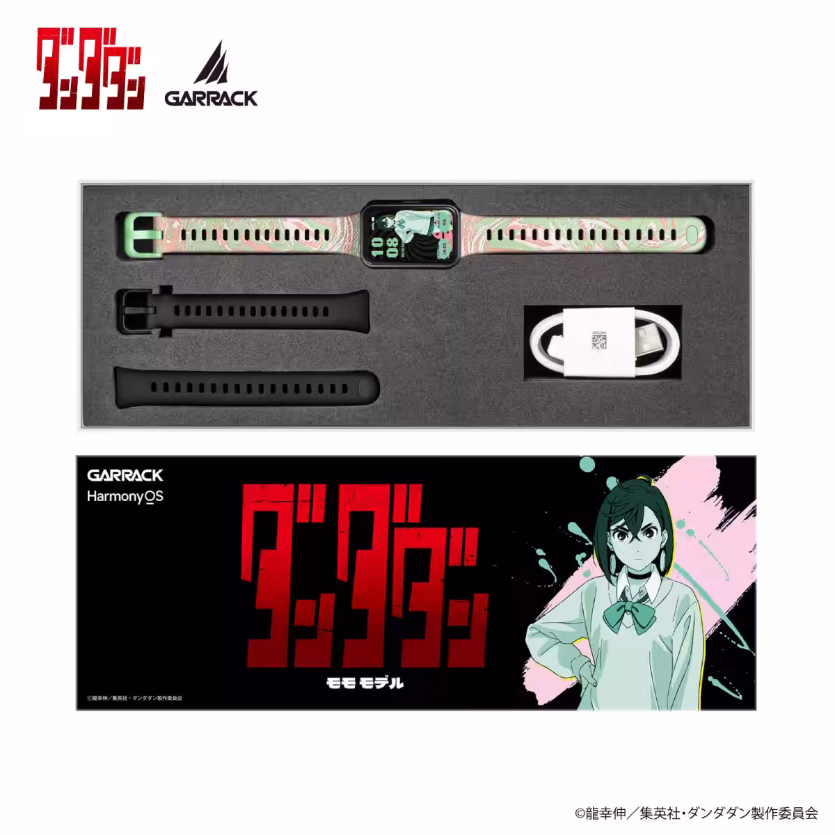 画像16
