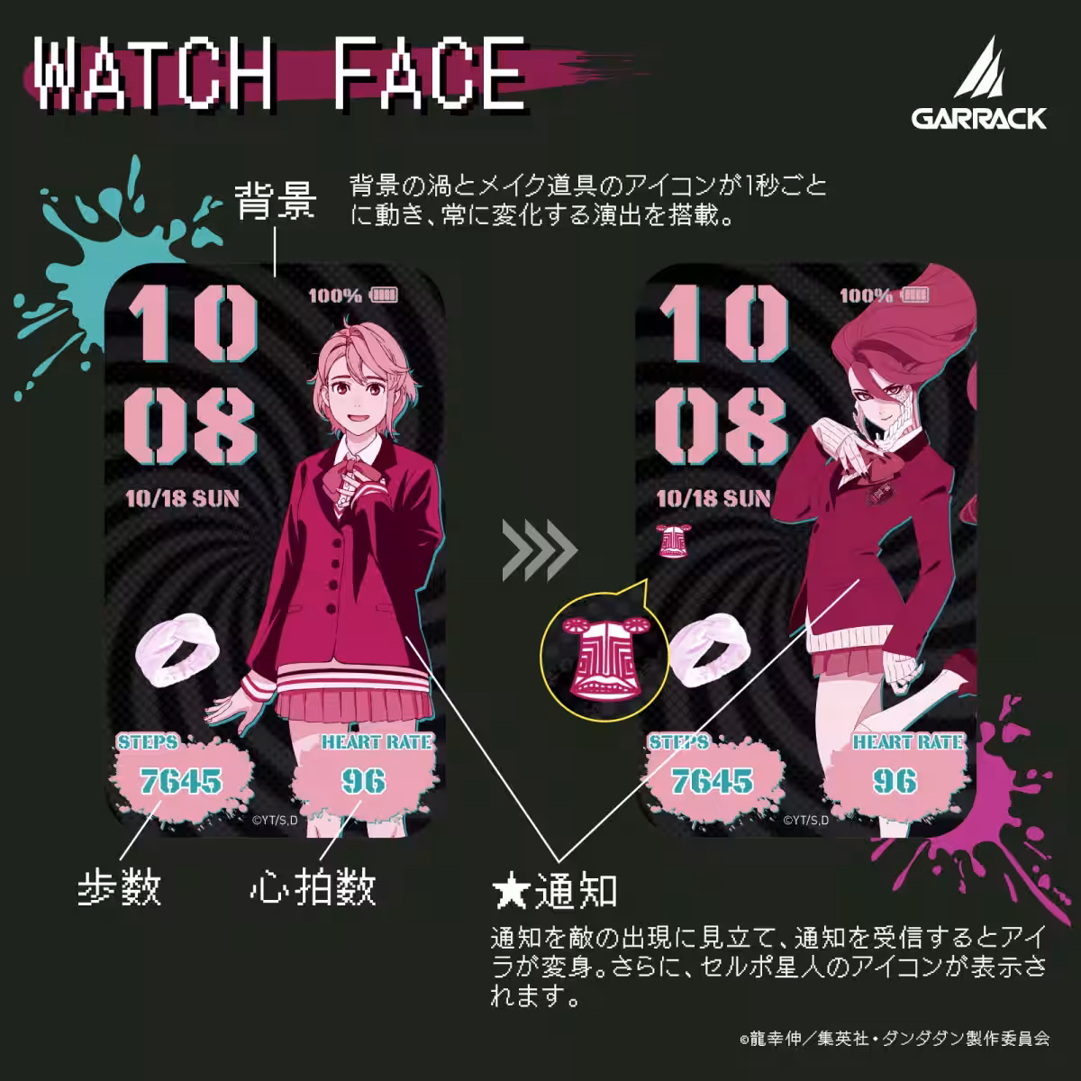 画像17