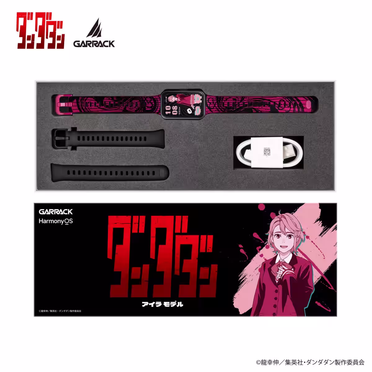 画像13