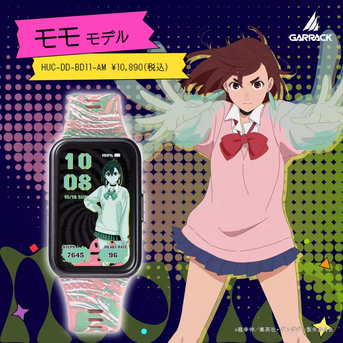 画像2