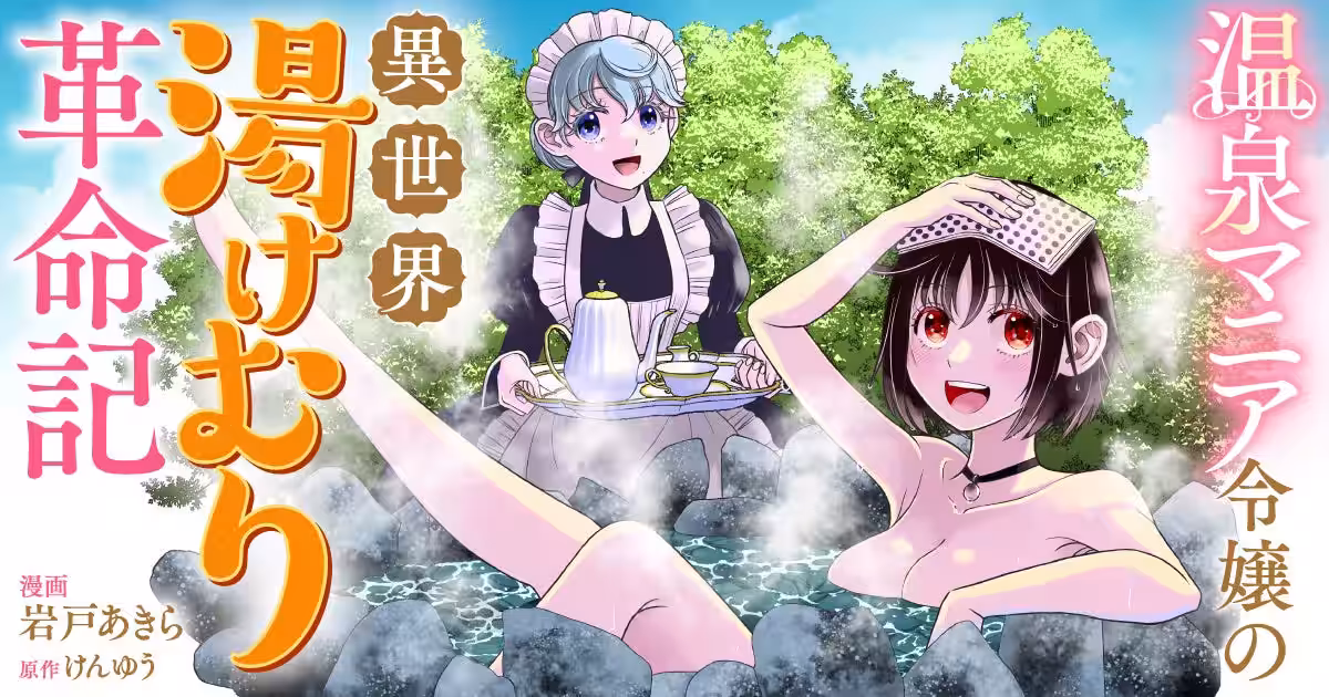 画像14