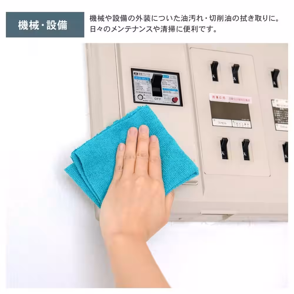 画像8