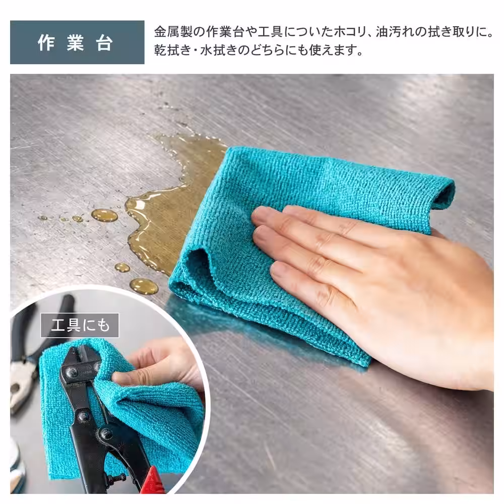 画像4