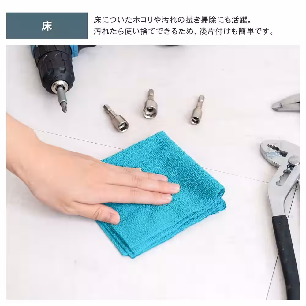 画像10