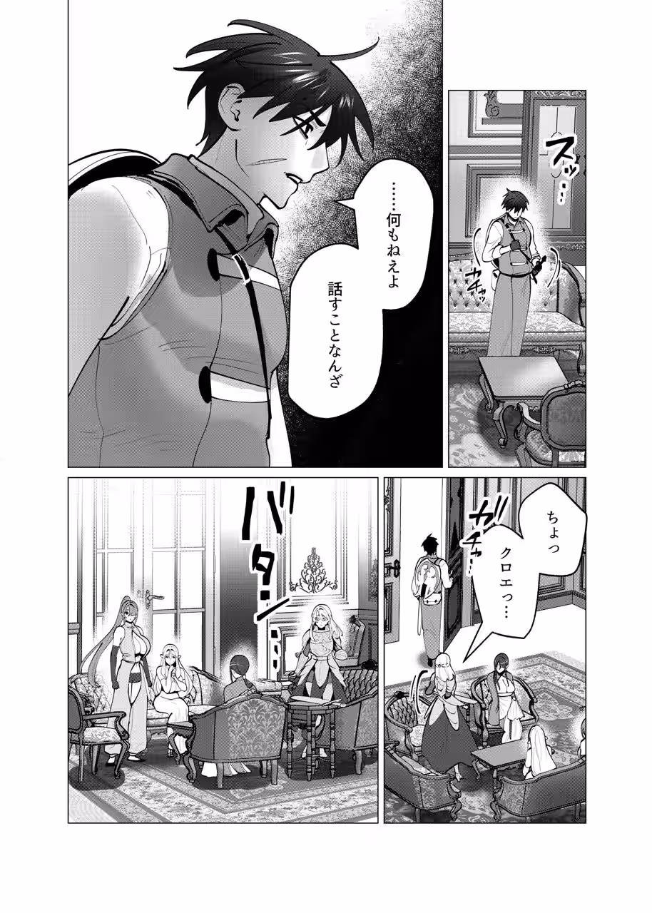 画像14