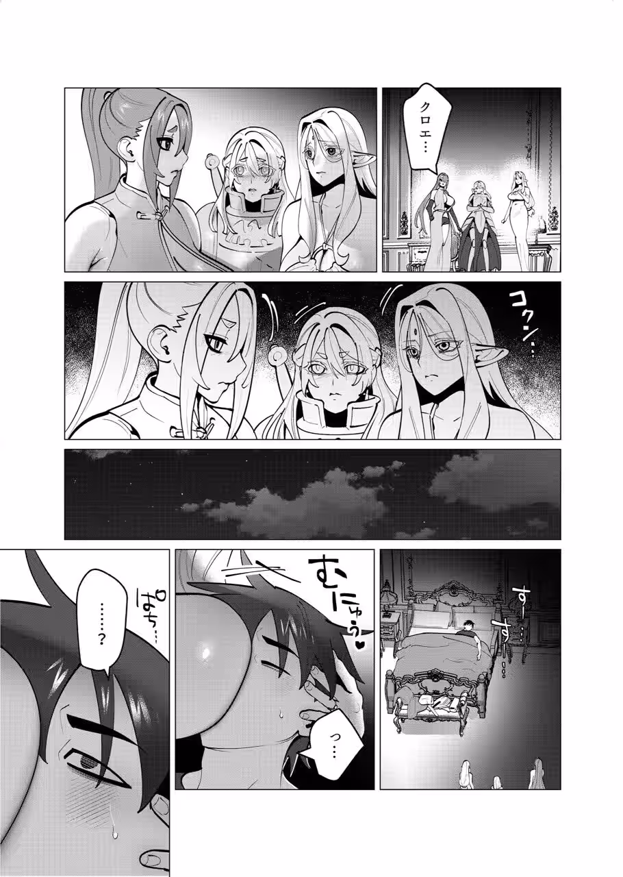 画像15