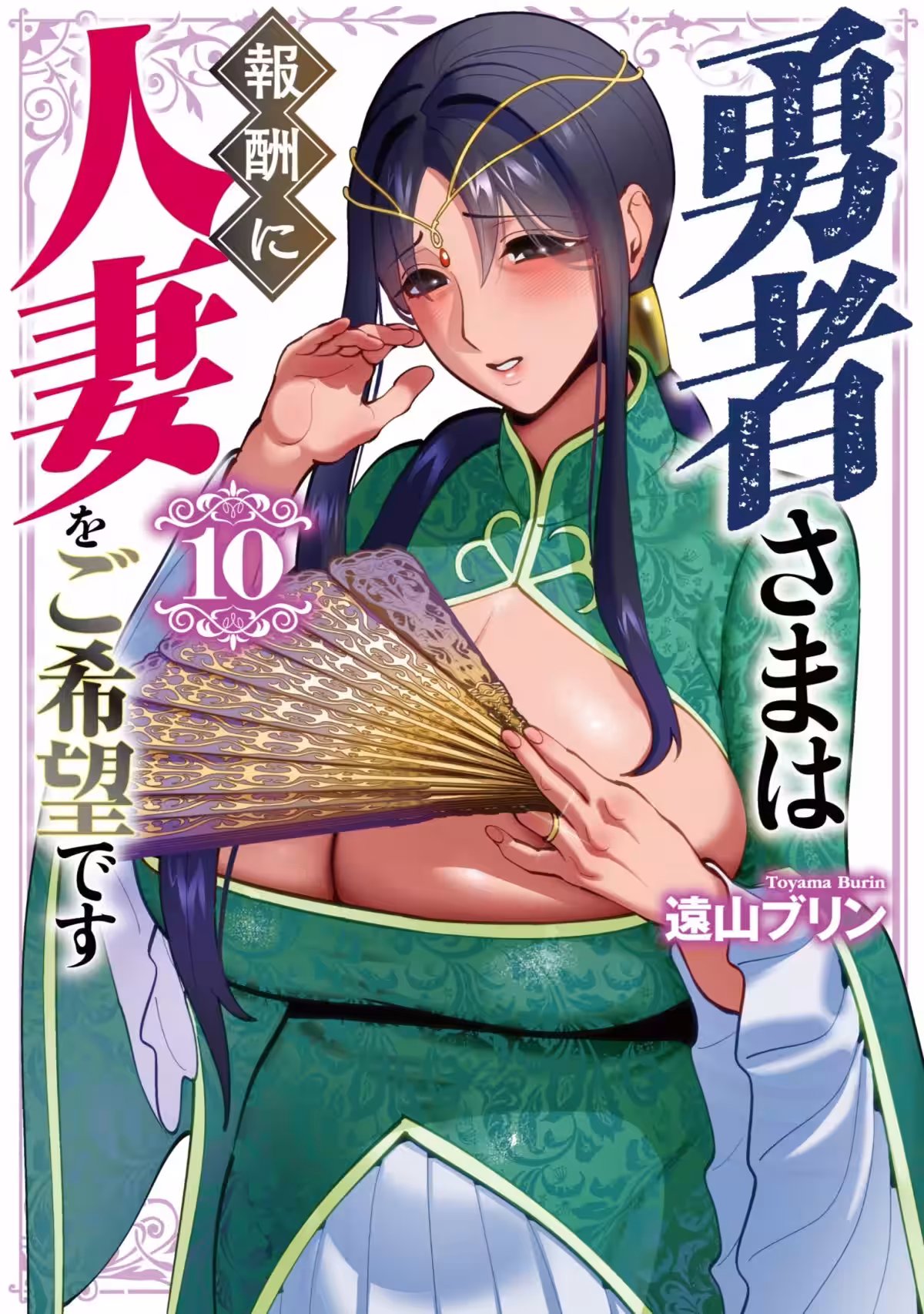 画像1