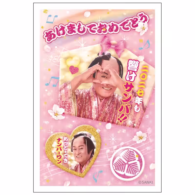 画像6