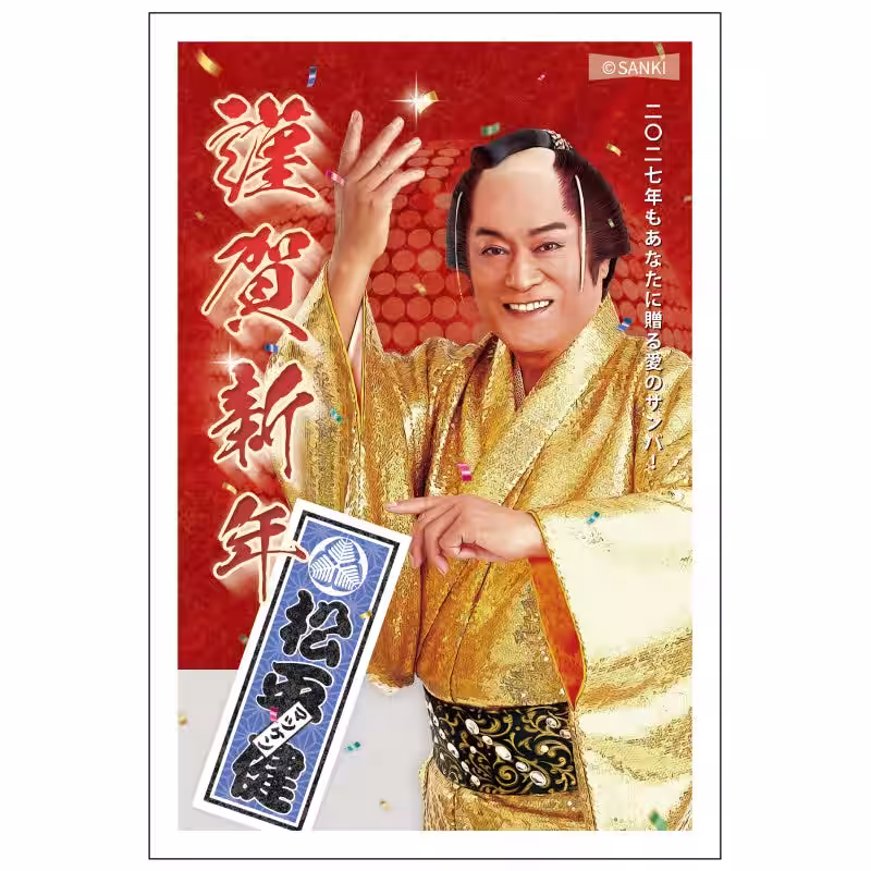 画像3