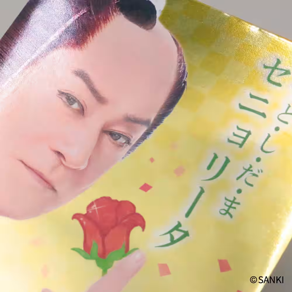 画像7