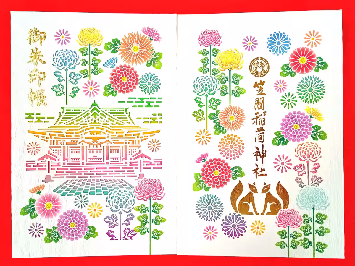 画像11