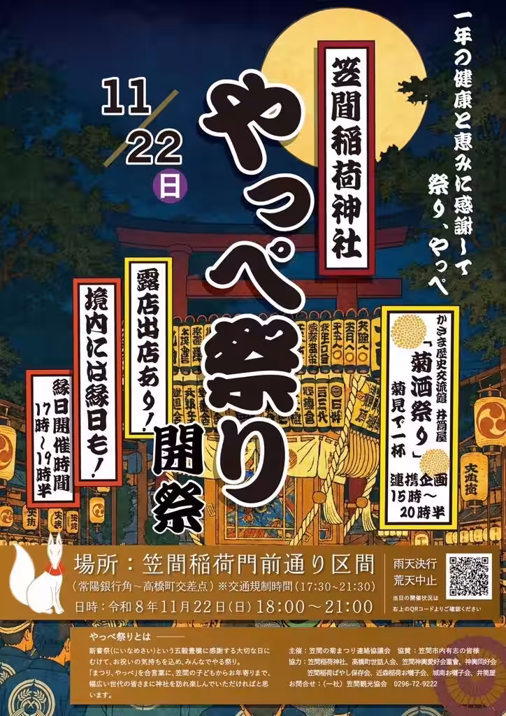 画像13