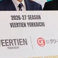 グリーンズの新パートナー