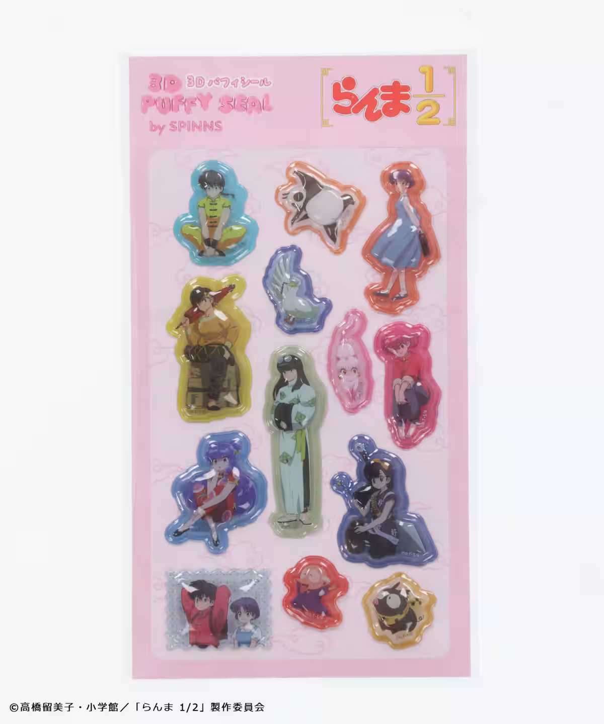 画像7