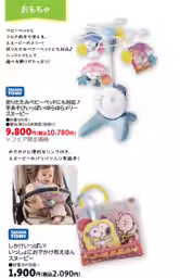 画像17