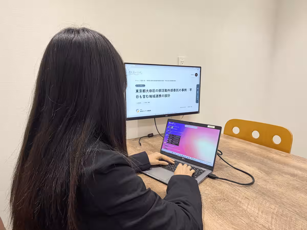 画像1
