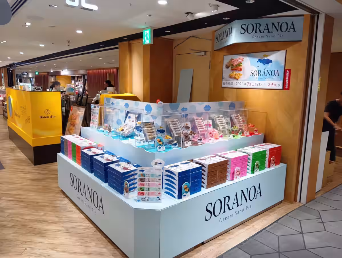 画像4