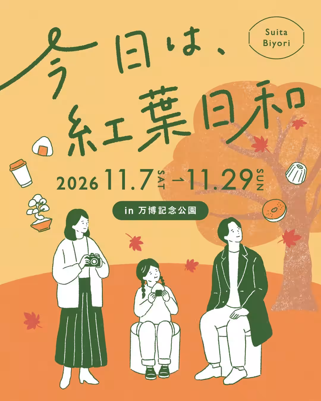 画像11