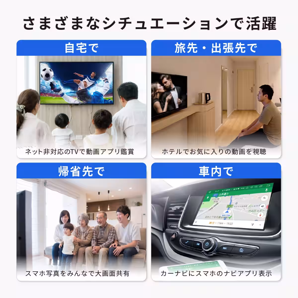 画像8