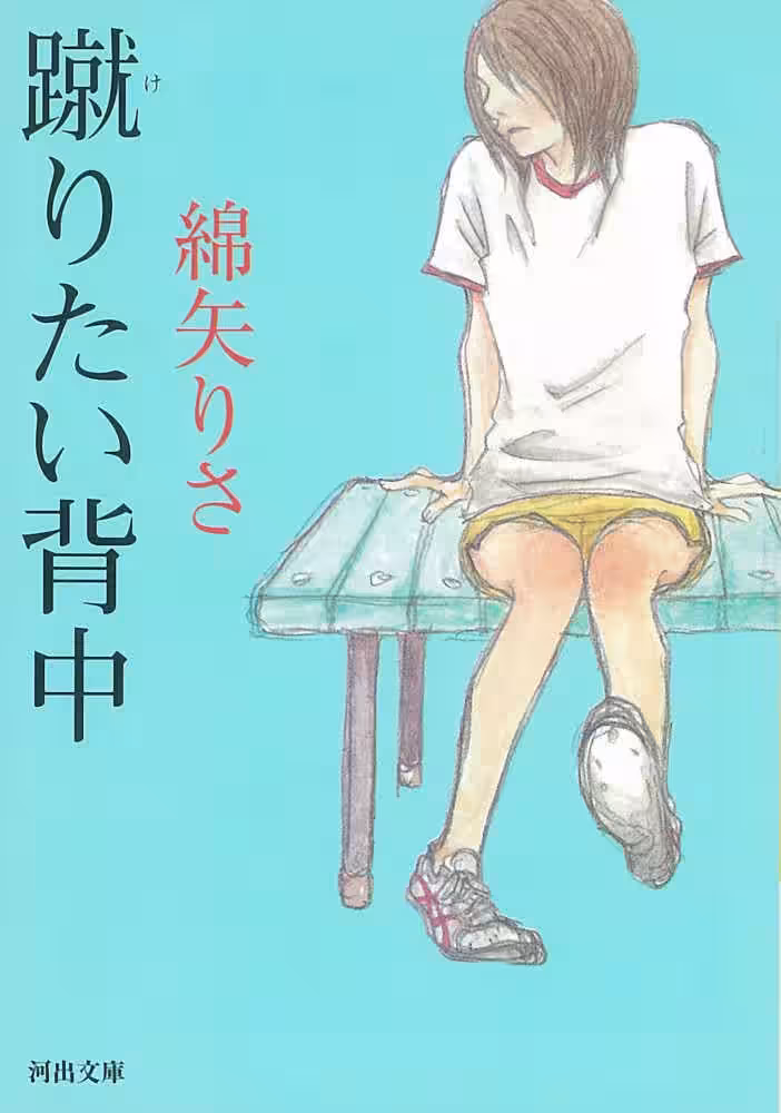 画像9
