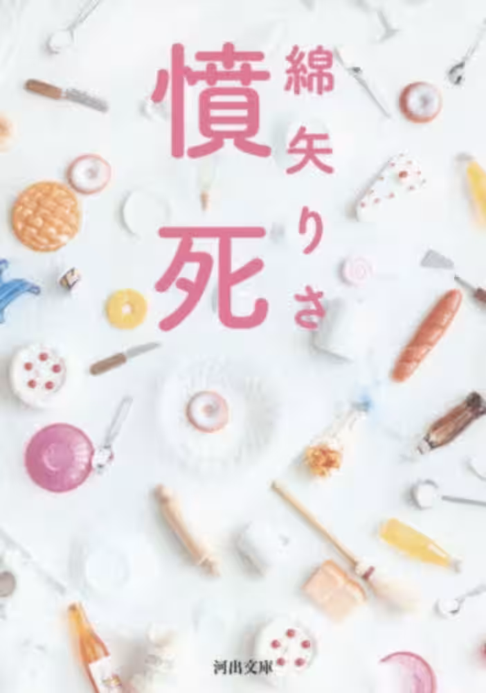 画像11
