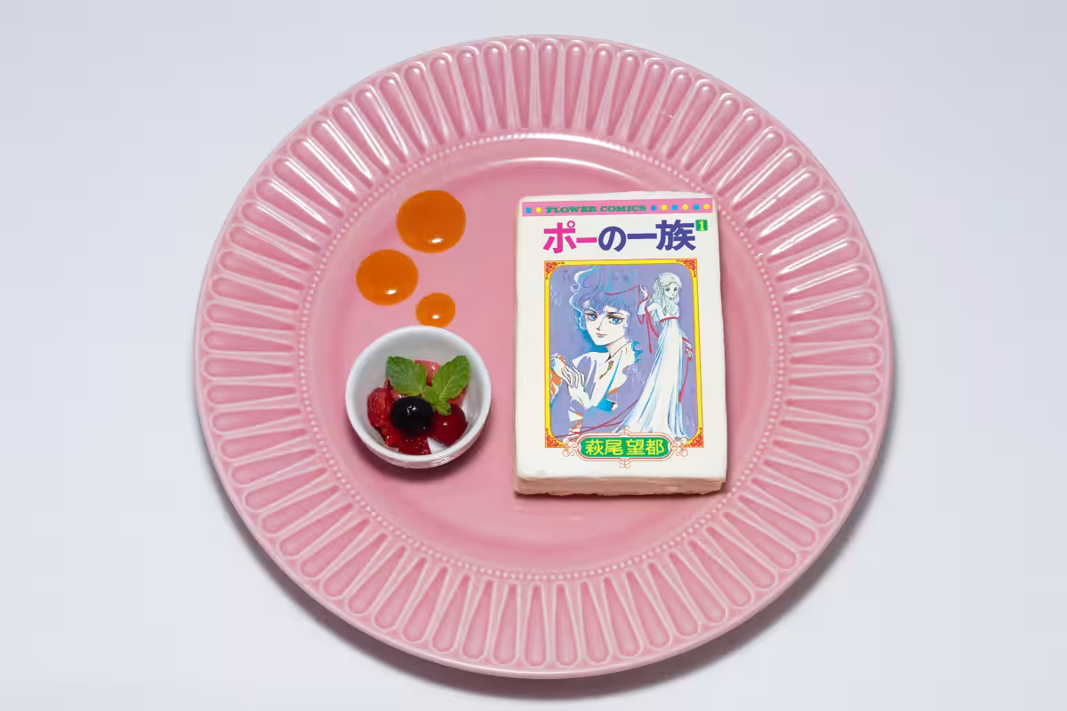 画像7