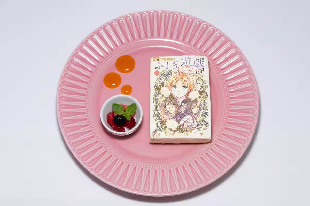 画像8