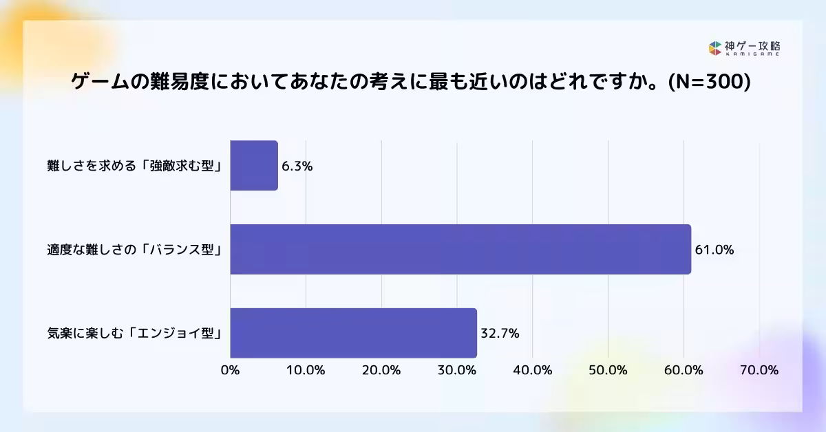 画像16