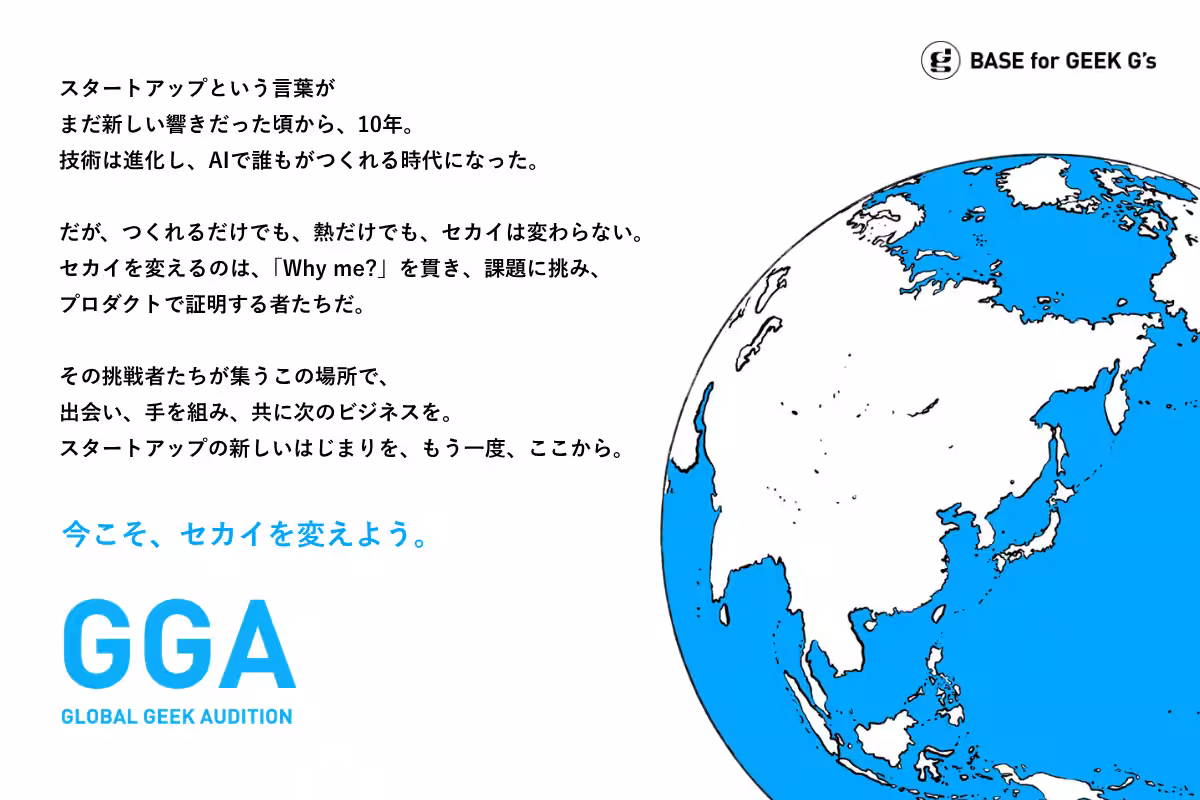 画像12
