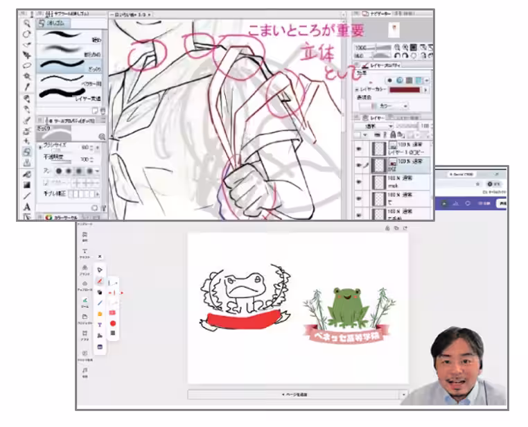画像2