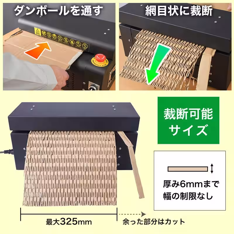 画像9
