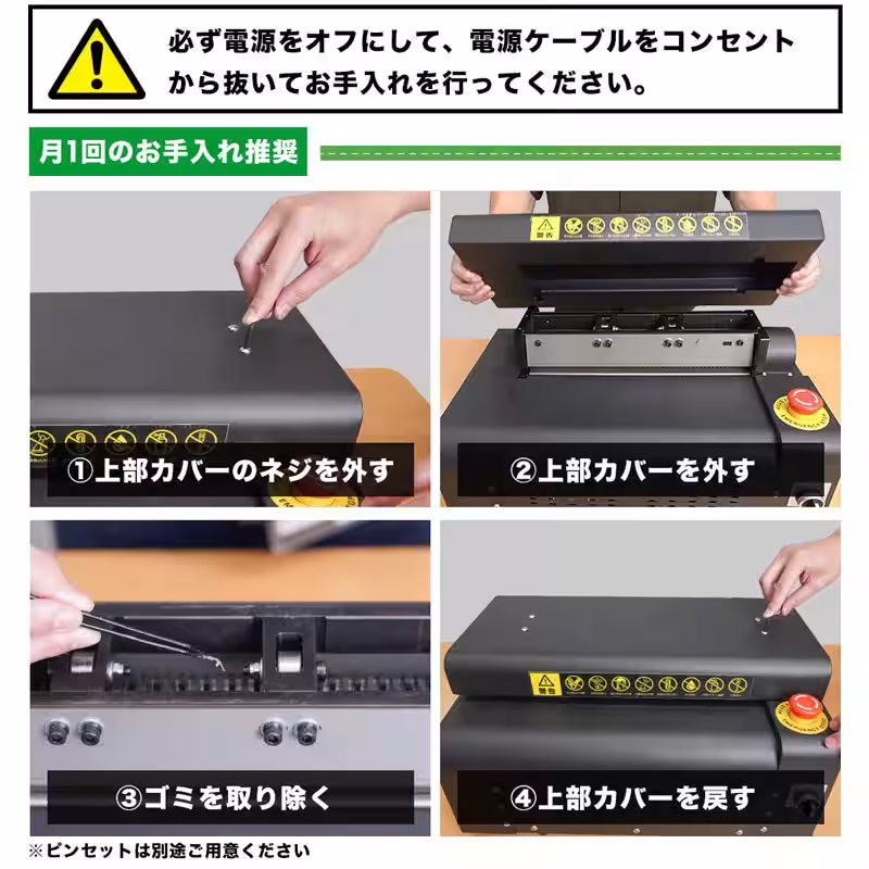 画像12