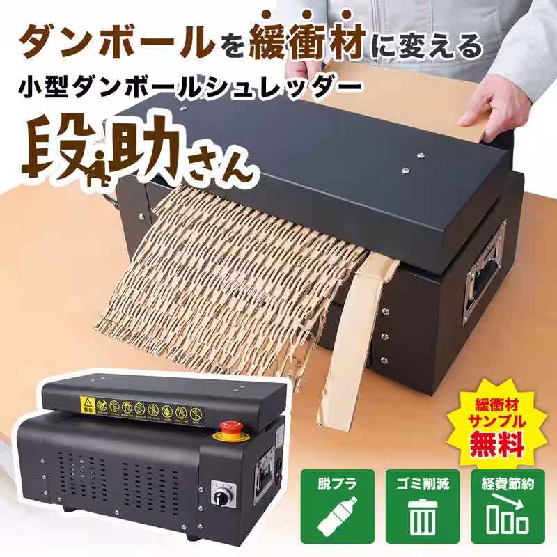 画像16