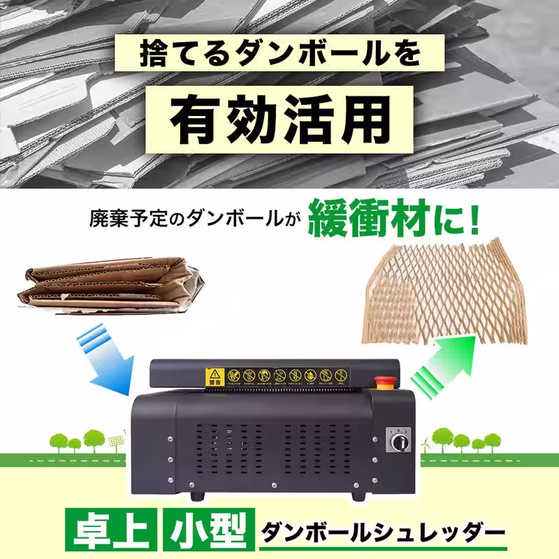 画像7