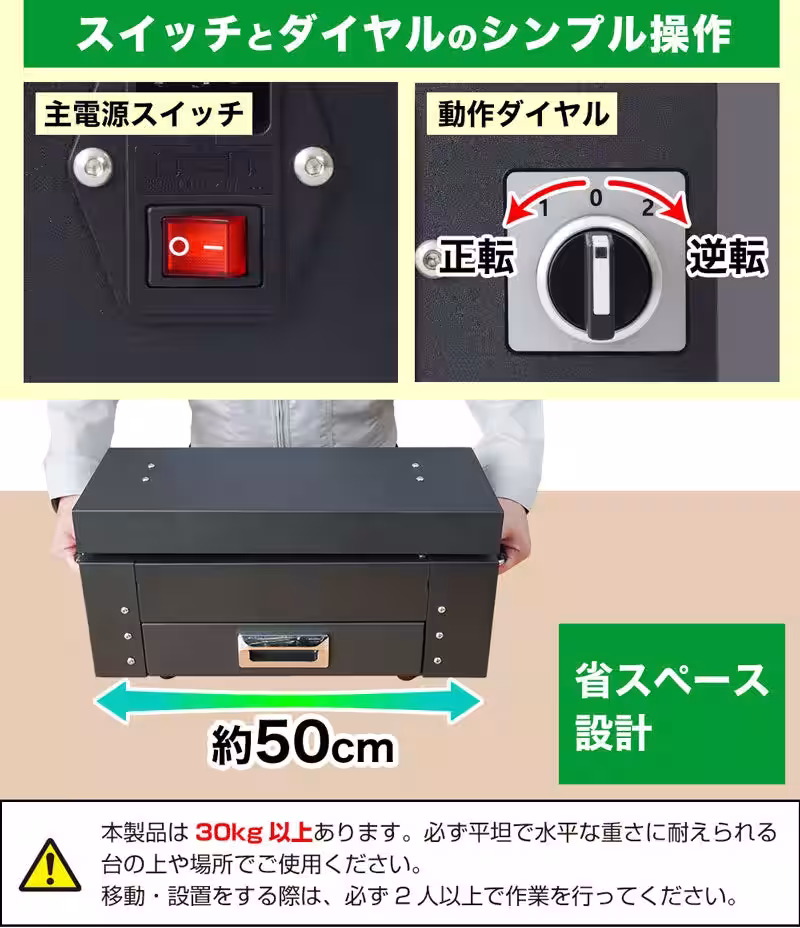 画像10