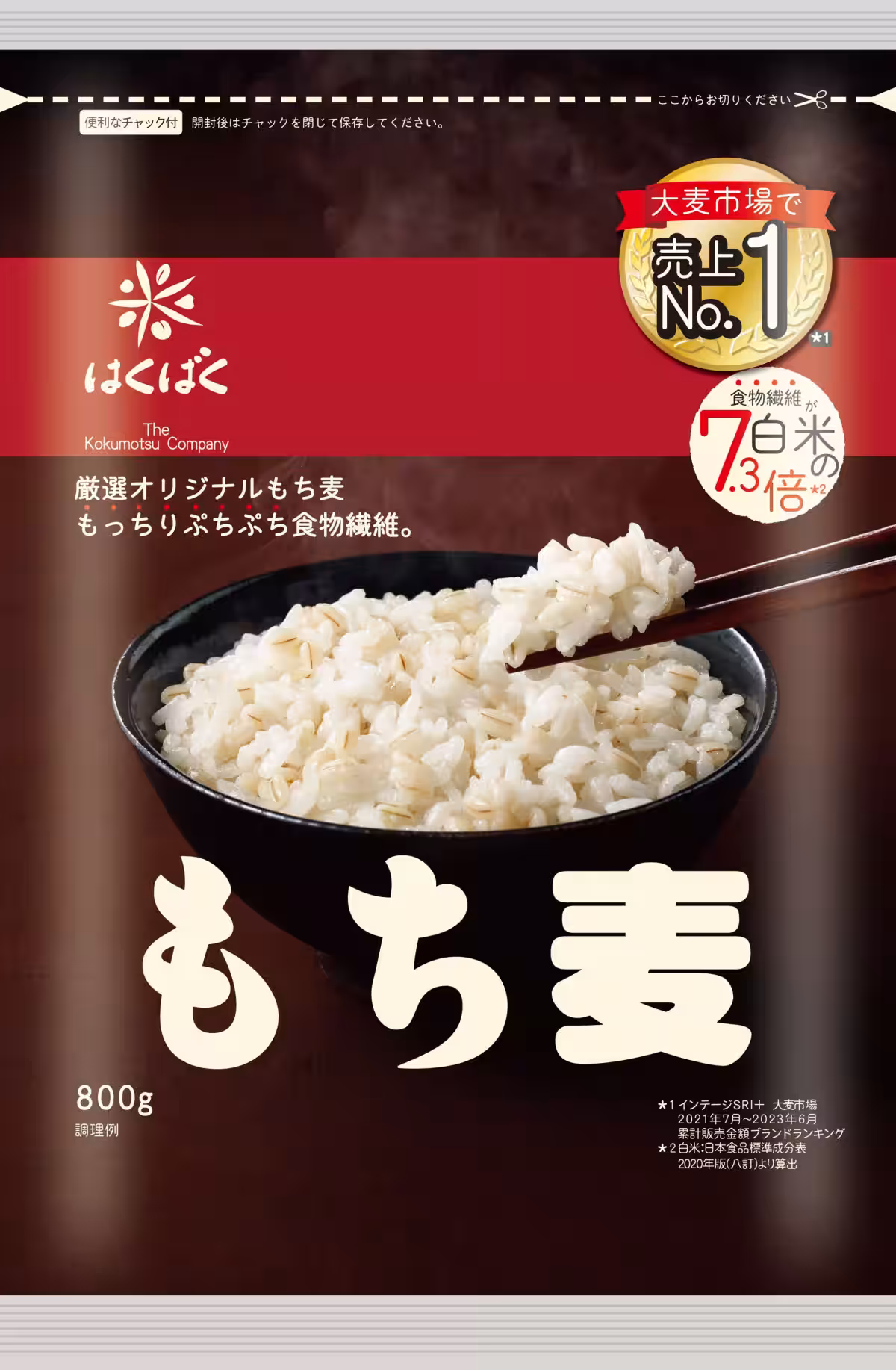 画像11