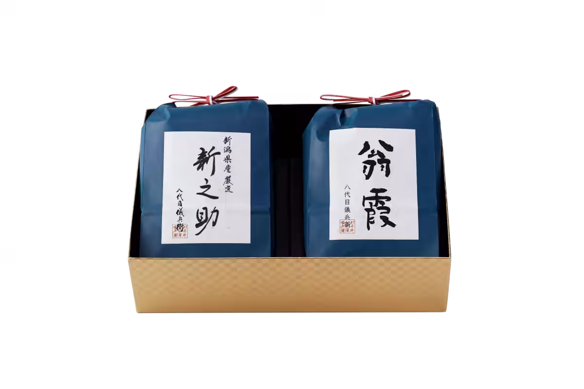 画像8