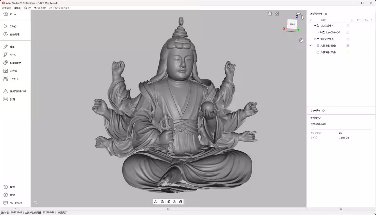 画像6
