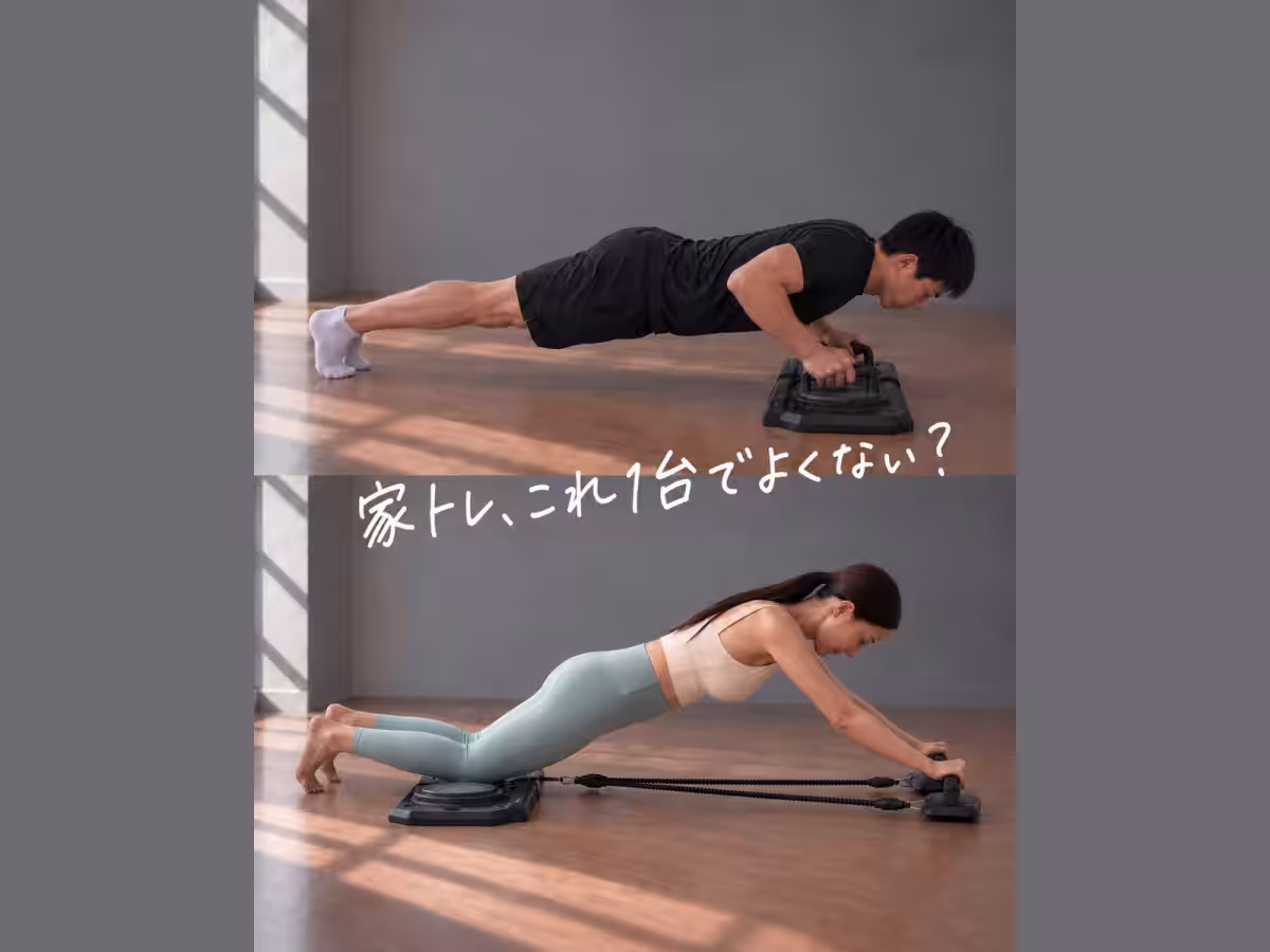 画像1